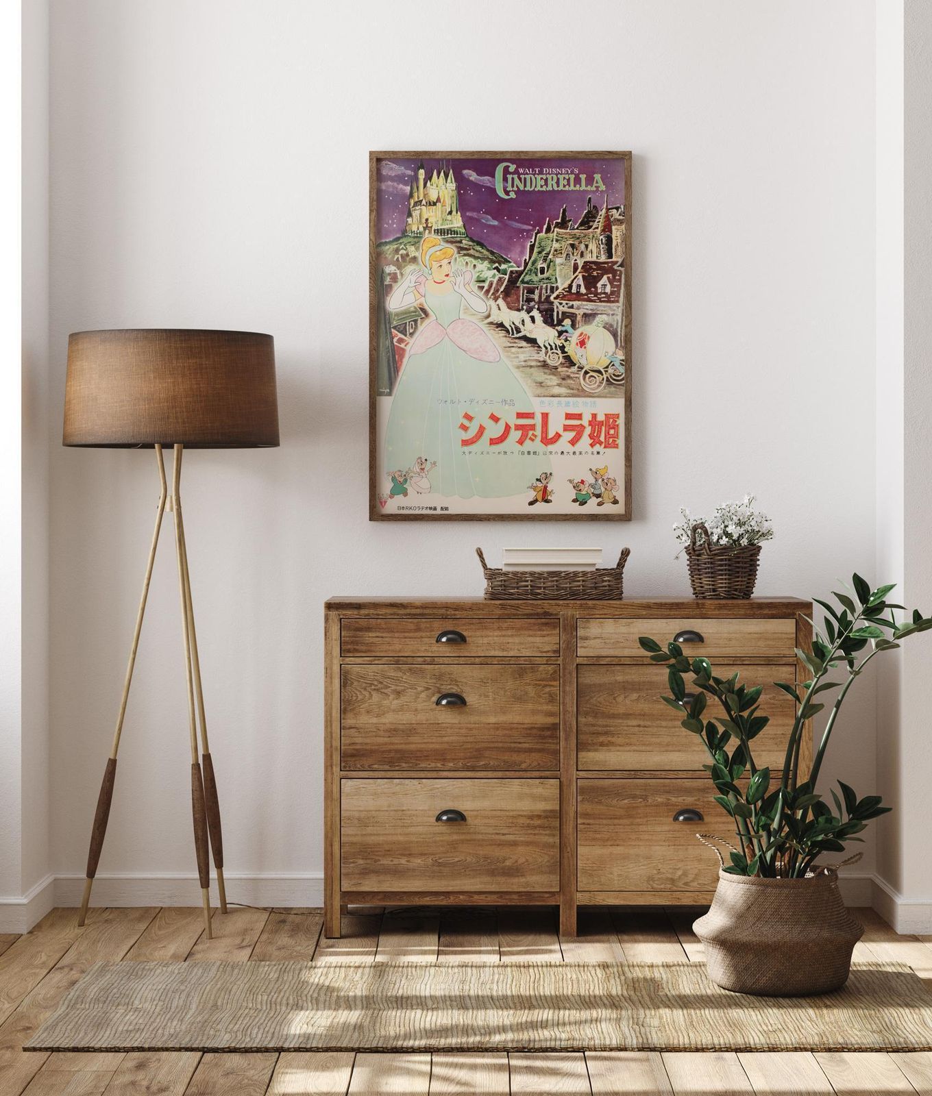 Affiche de cinéma japonaise B2 Cinderella, années 1950, Disney. photo furniture