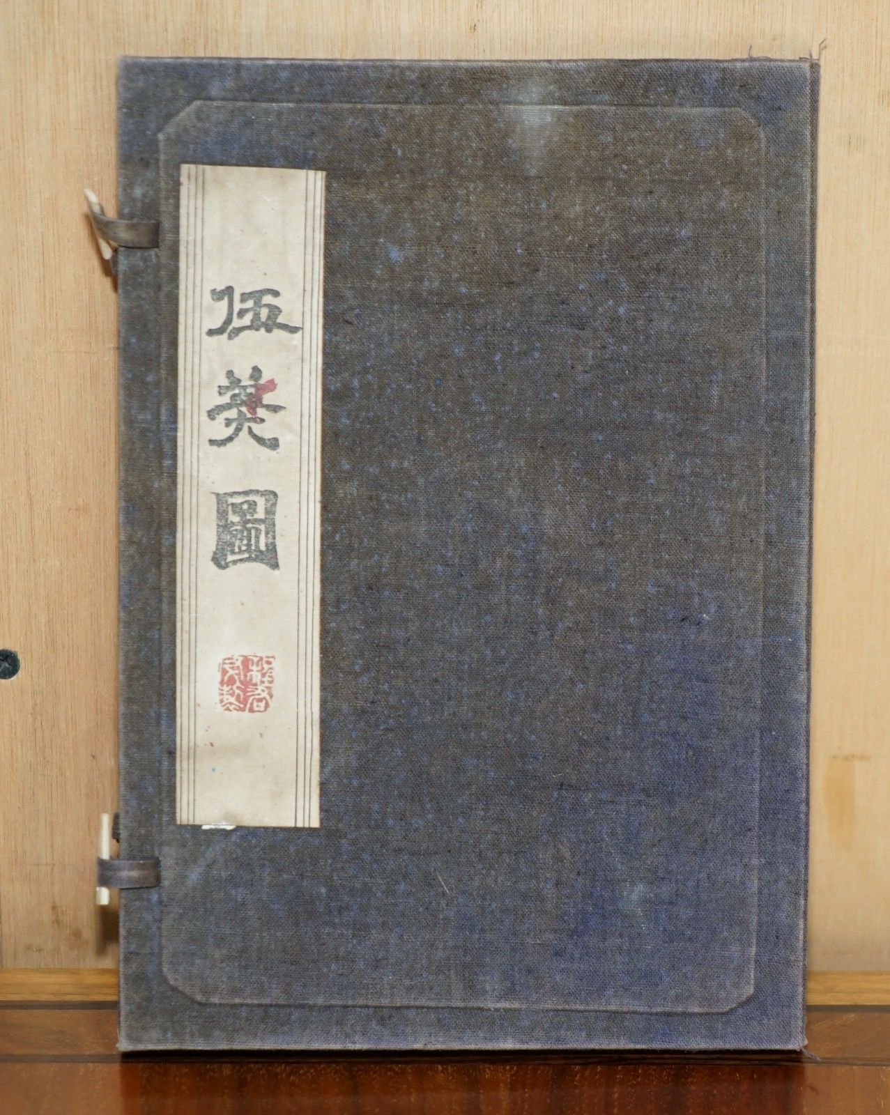 Fine Republic Of China Era (1912 1949) Chinese Ink Cakes Old Hu Kai Wen Workshop photo furniture