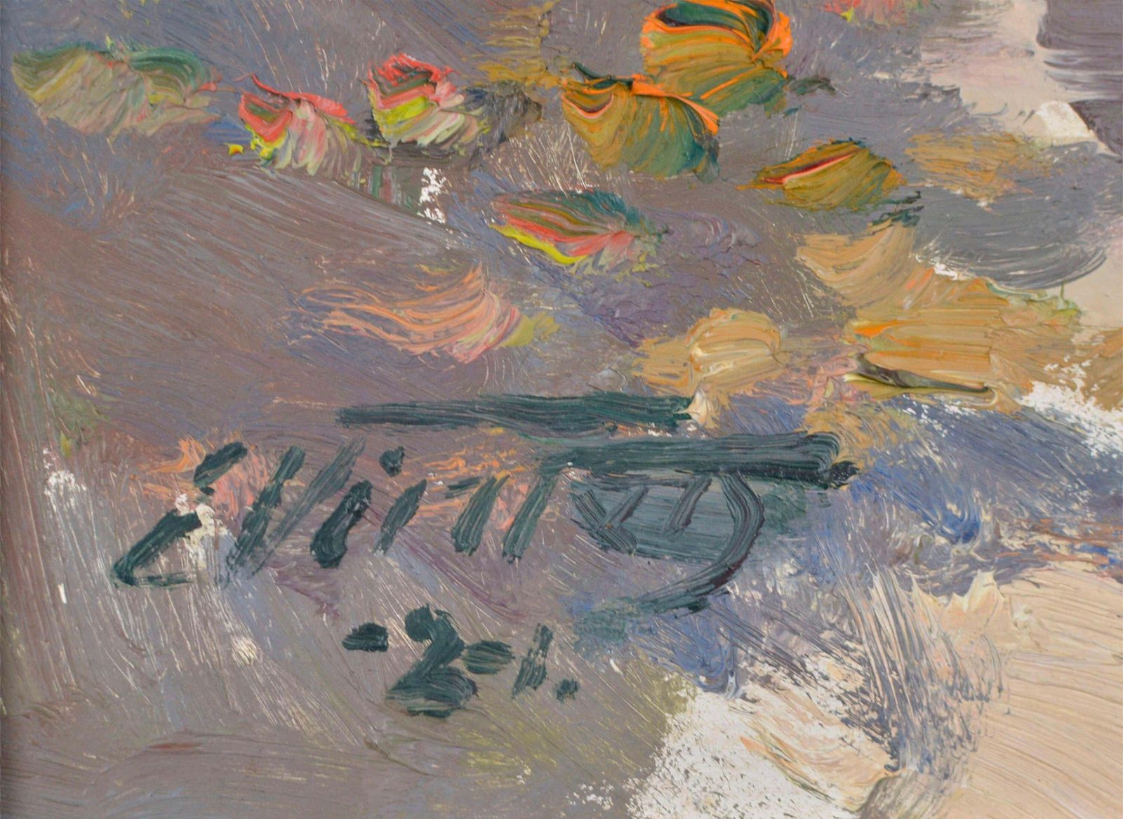 Edgars Vinters Landscape. 2001. By Edgars Vinters. Oil On Cardboard. 40x50 Cm 2001 photo for sale