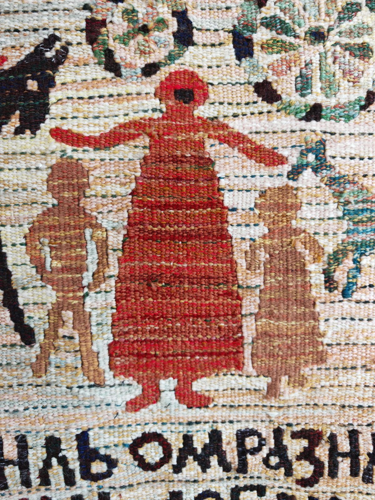 Vintage Hand Woven Tapestry With Folklore Scene And Archaic Slavic Writing photo Art