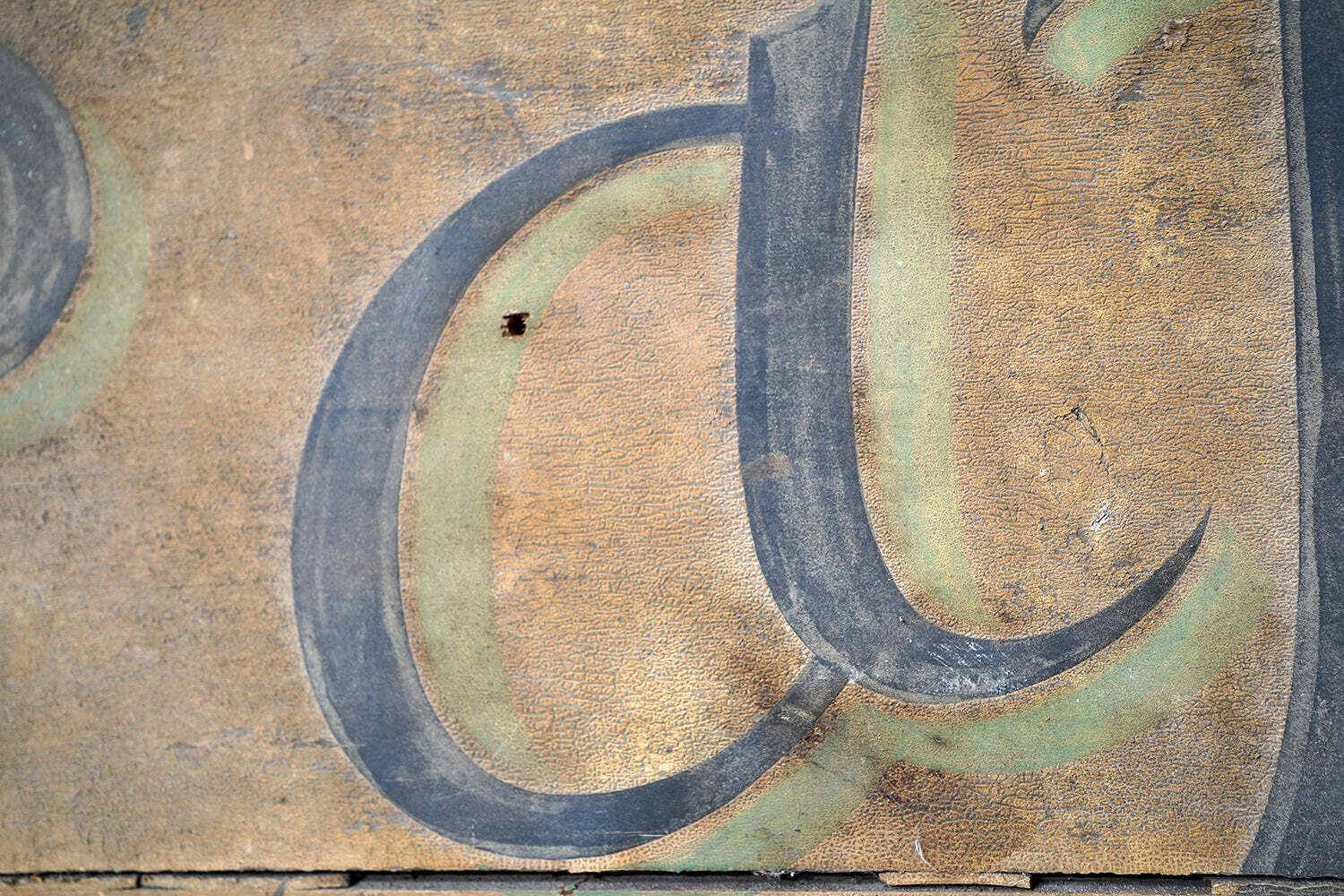 photo buy A Large Early 20thc Double Sided Sign Written Advertising Sign; 'Café’ C.1920