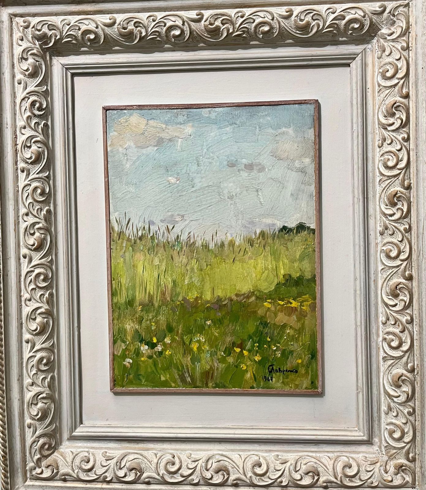 Boris Lavrenko "Field Of Rye" Oil Cm. 35 X 25 1967 1967 photo for sale
