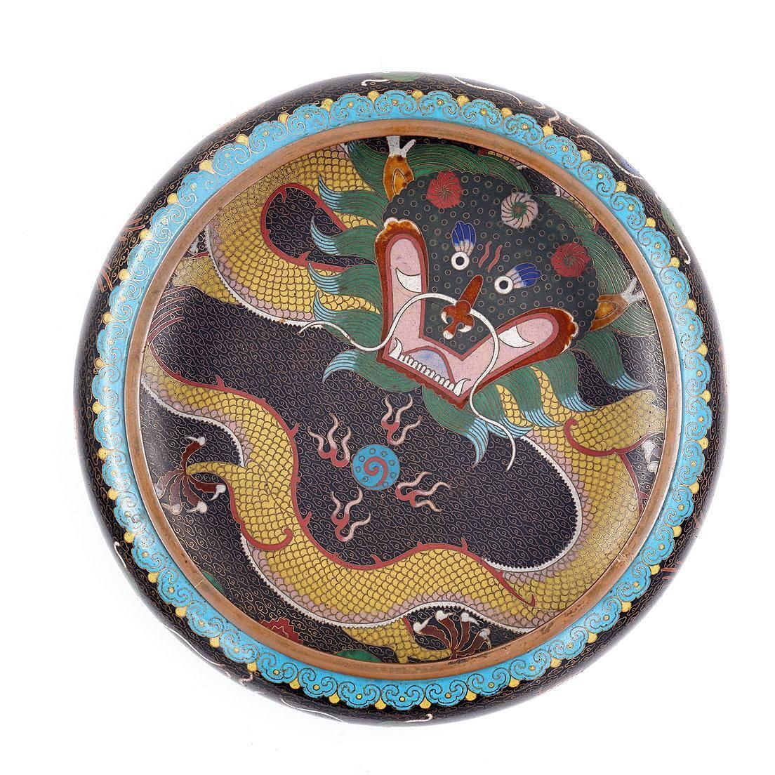Line Cloisonné Cup With Dragons, Sig. Zhengde, China, 1920s/30s. photo vintage