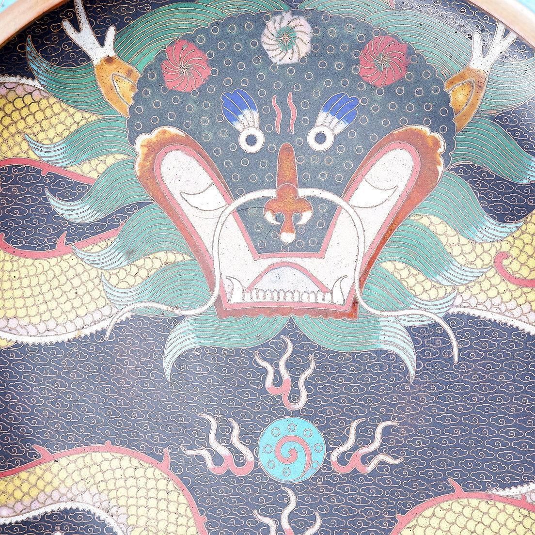 825.0 Line Cloisonné Cup With Dragons, Sig. Zhengde, China, 1920s/30s. photo