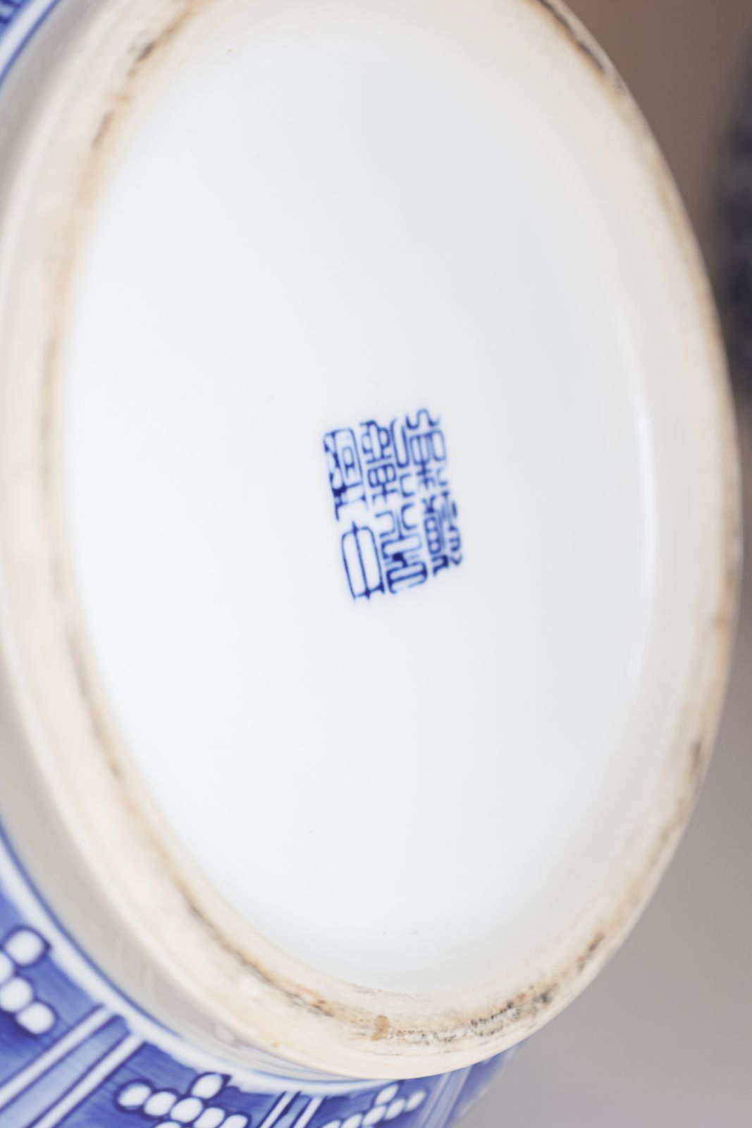Decoratief paar bijpassende Chinese vazen photo vintage