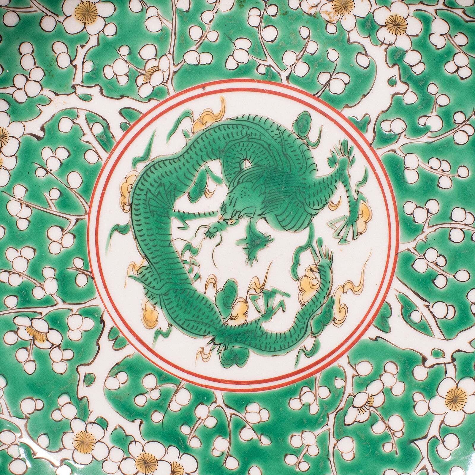 Antique Famille Verte Display Plate, Oriental, Qing Dynasty, Saucer, Victorian photo Home Decor