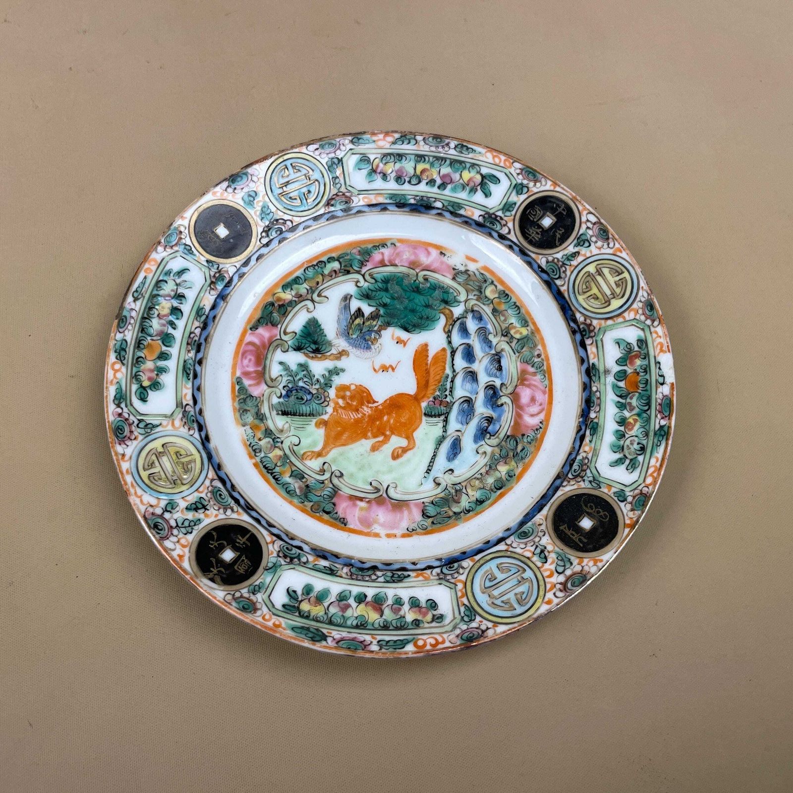 Vintage Chinese Porcelain Plate Foo Dog Hand Painted Chinoiserie Saucer Dish Famille Rose Style Decorative