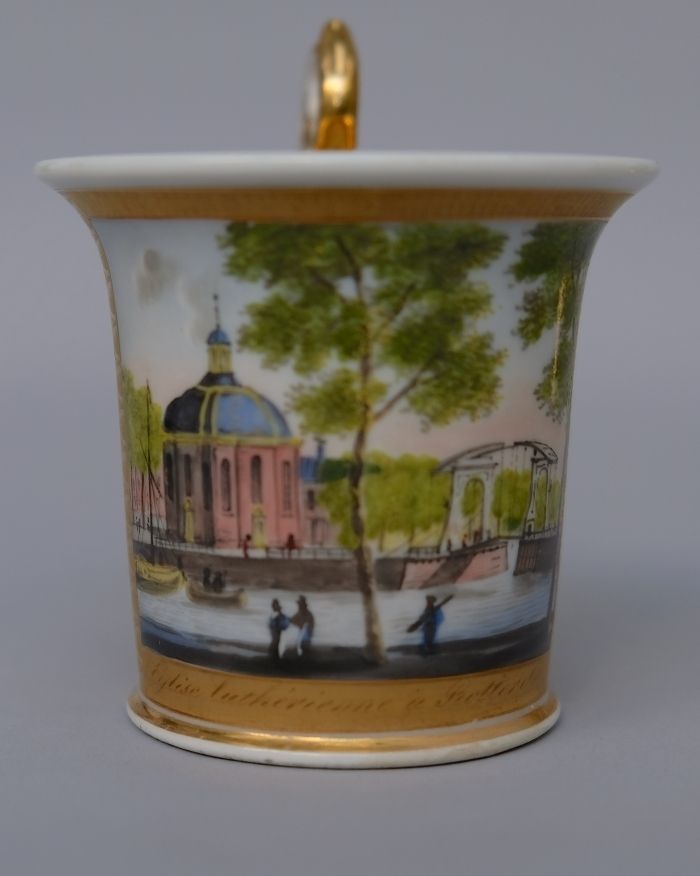 Empire Coffee Pot And Two Cups And Saucers With Views Of Amsterdam, Haarlem And Rotterdam photo 3292.0