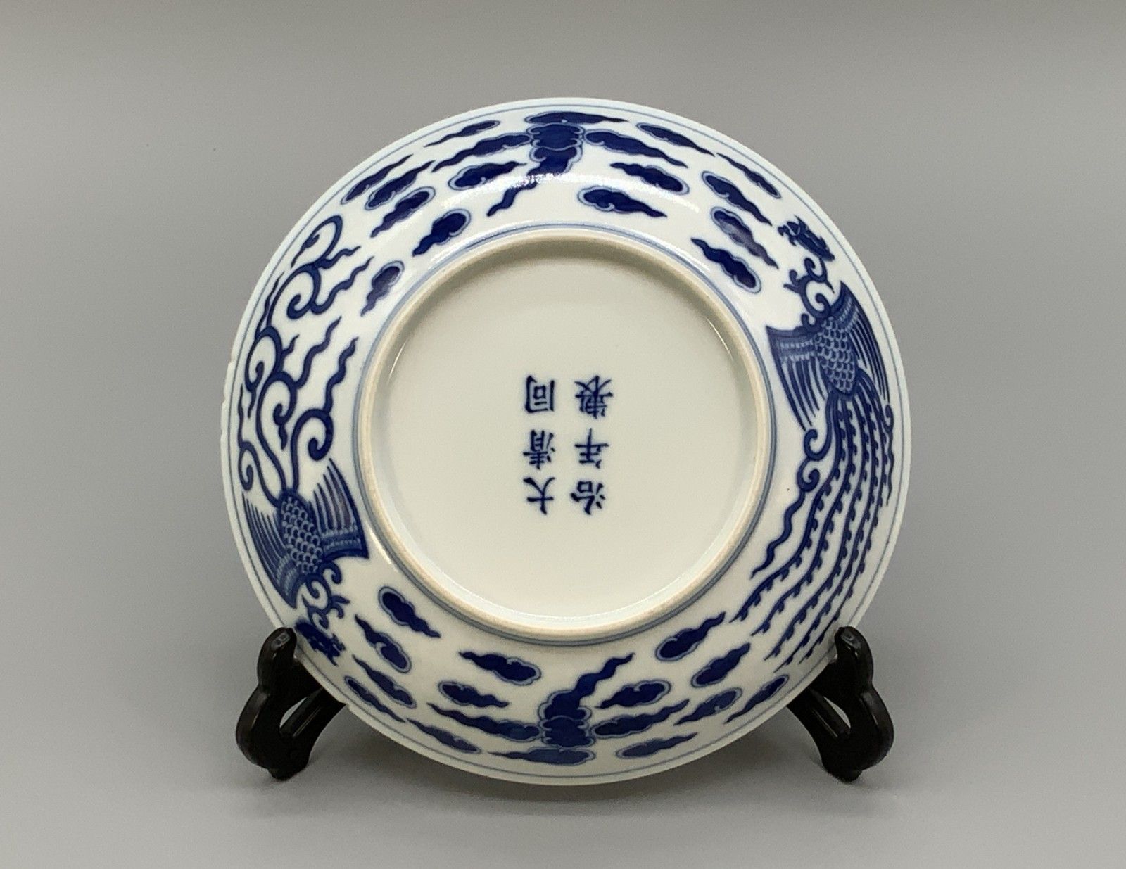 photo for sale Chinese Blue And White Porcelain Double Phoenix Dish Tongzhi Period Bowl Plate