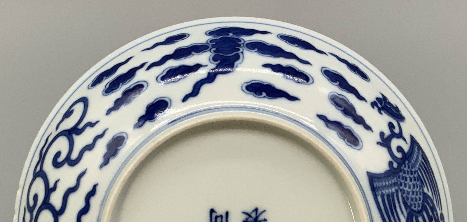 photo vintage Chinese Blue And White Porcelain Double Phoenix Dish Tongzhi Period Bowl Plate