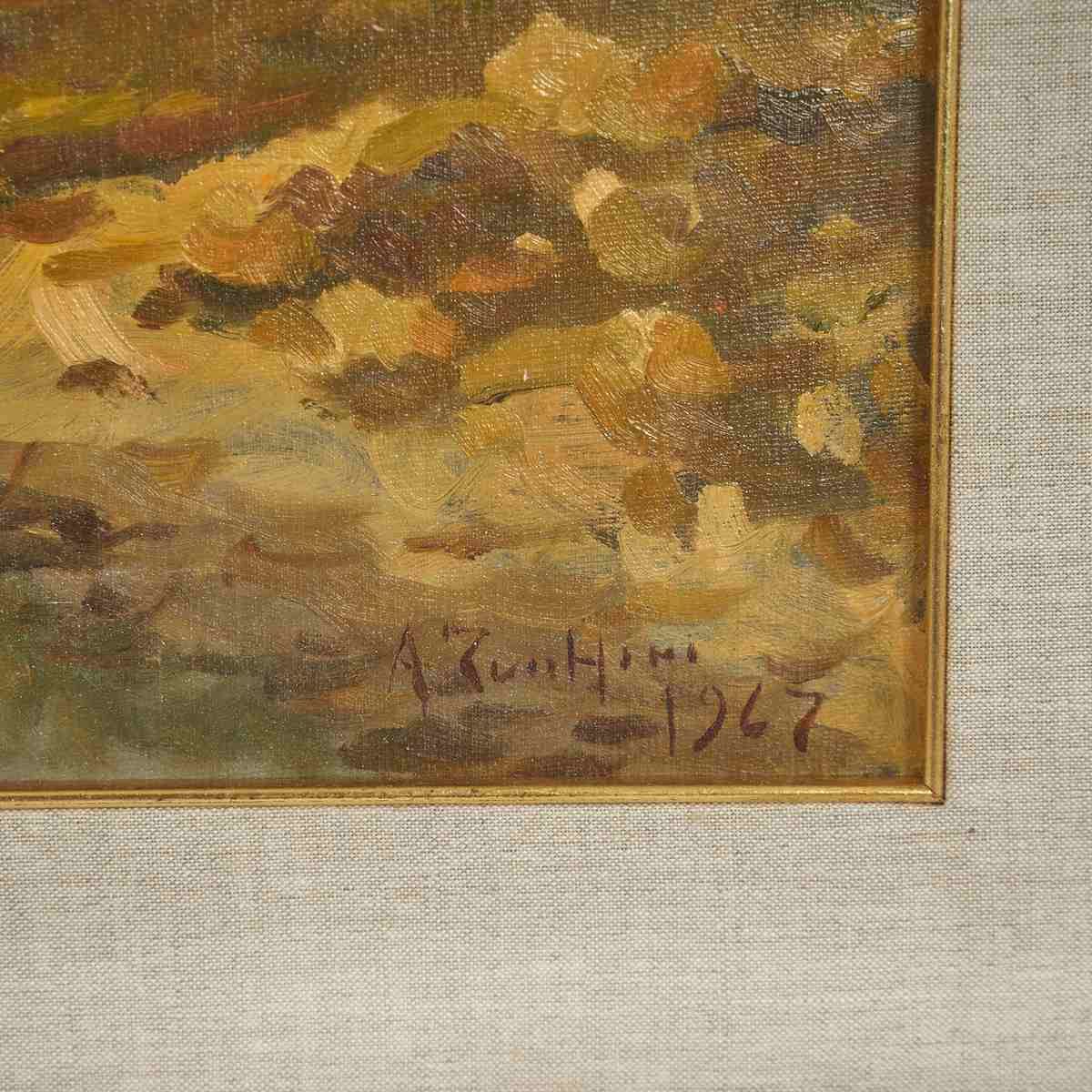 Beautiful Landscape Painting From 1967, Unidentified Signature. photo furniture