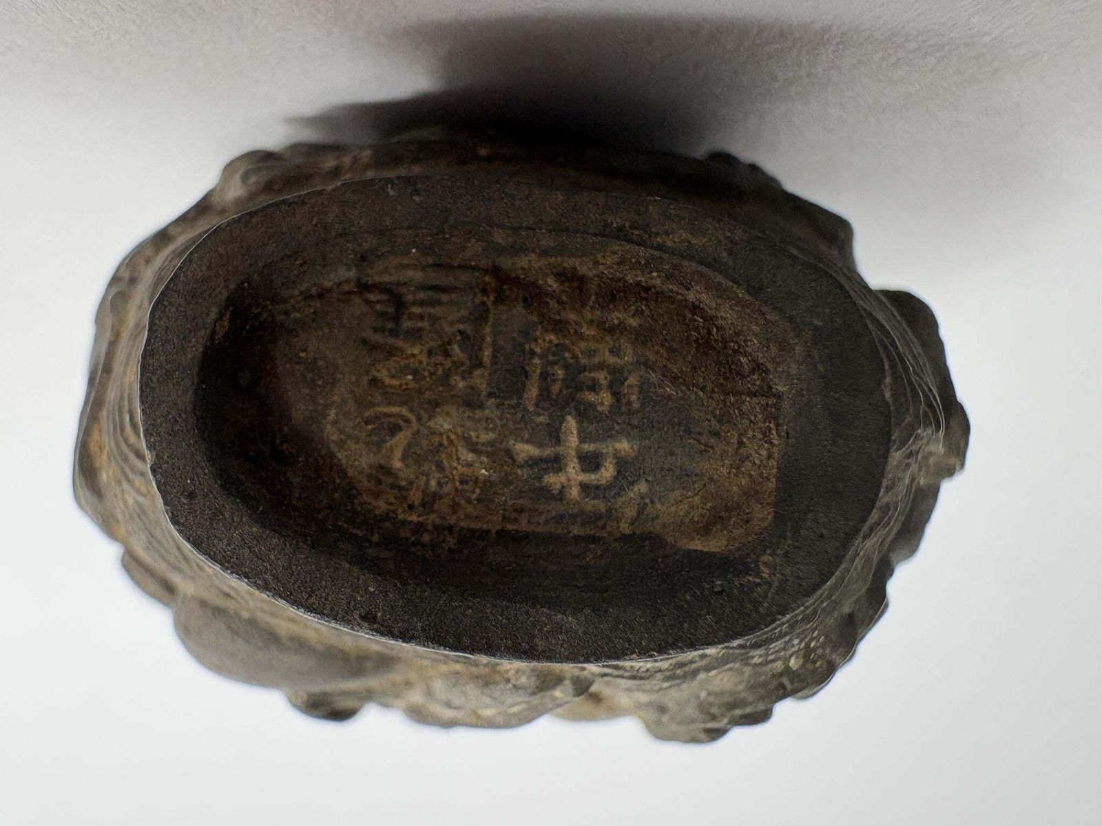 Snuff Bottle   Chinese – Patinated Metal Relief Immortals Scene (Qing/Republic Style) photo Home Decor