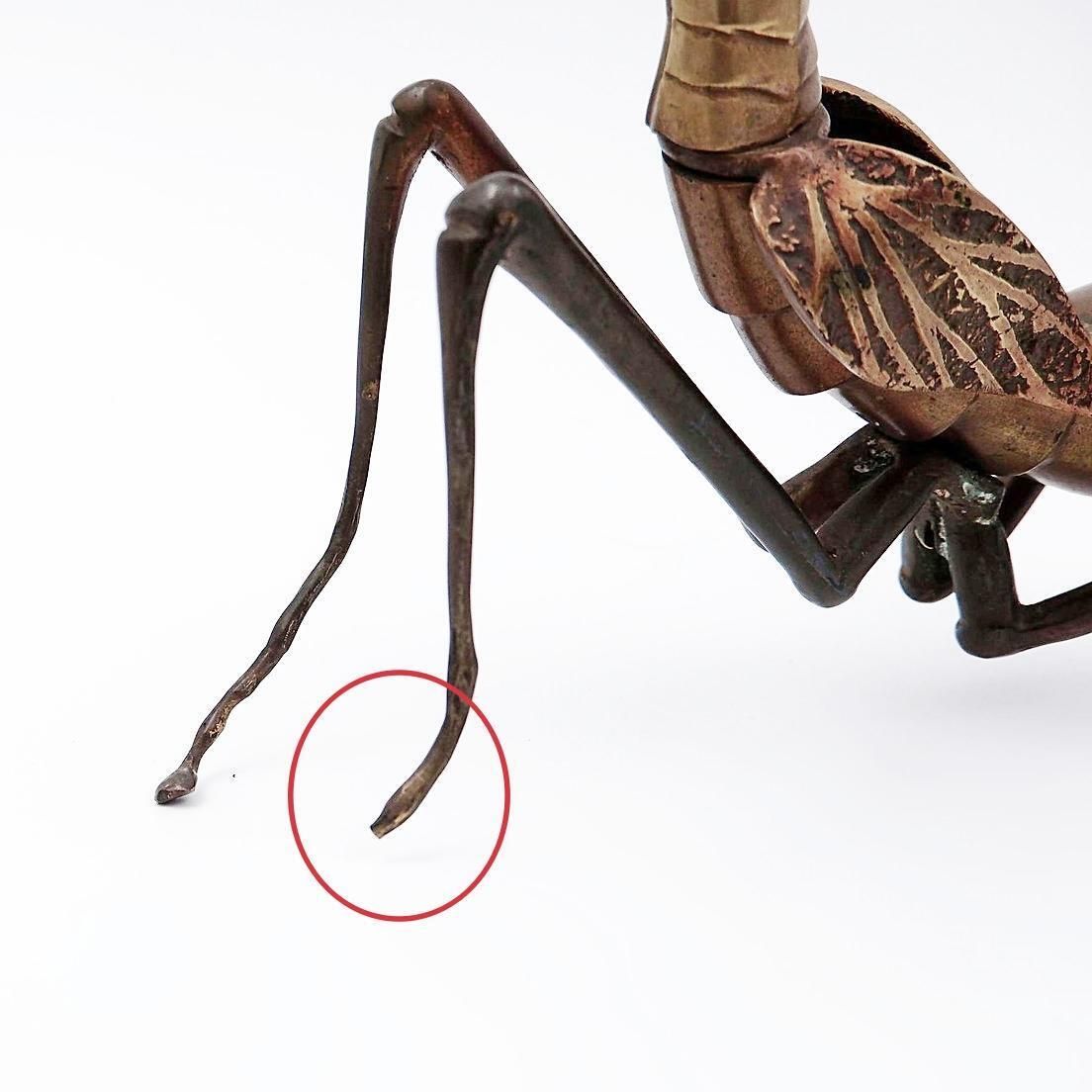 photo vintage Mid Century Bronze Ants Sculpture In Brass, 1960s Hollywood Regency