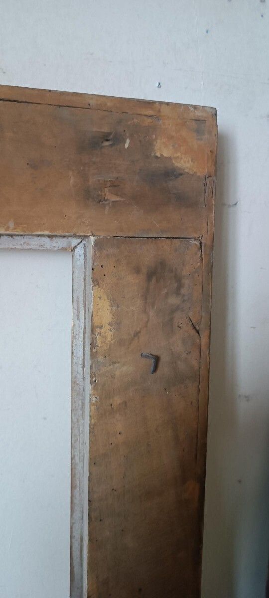 Antique Renaissance Style Giltwood Frame, 88 X 69.5 Cm photo vinterior