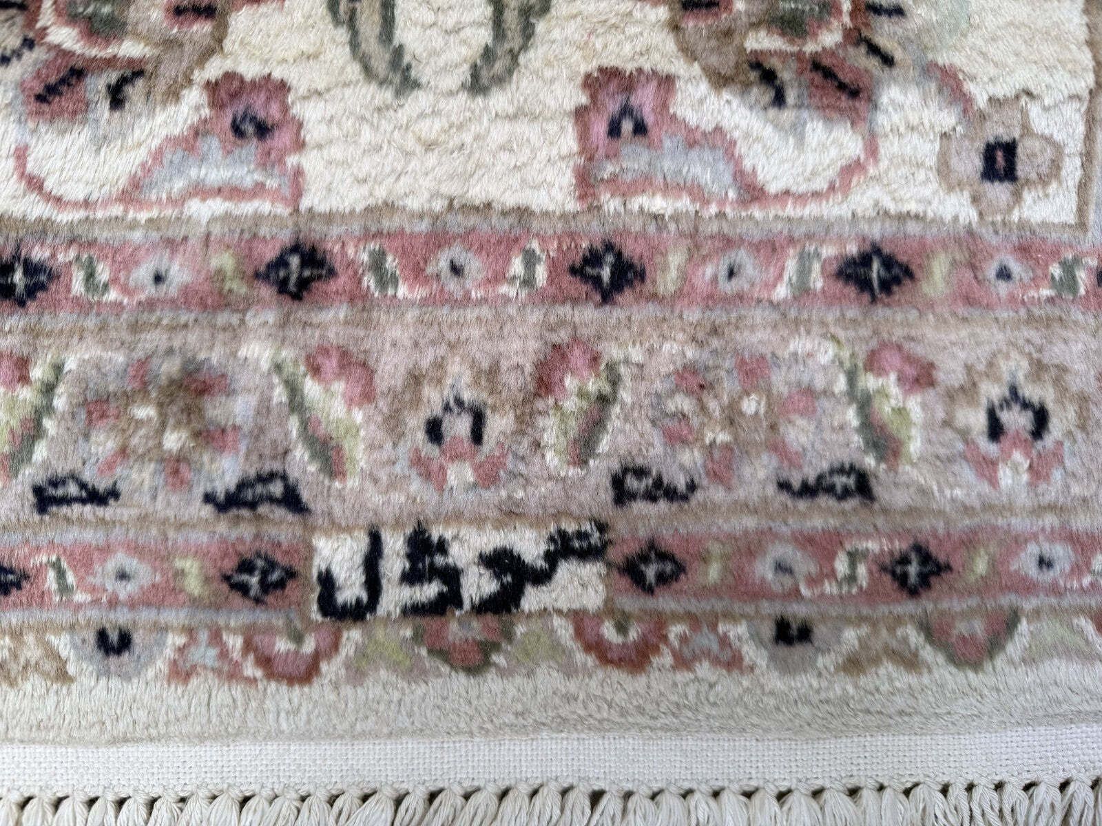 Vintage Indian Runner 190x64 Cm Bokhara Wool/Silk Rug Tribal Handmade 2530 photo vintage