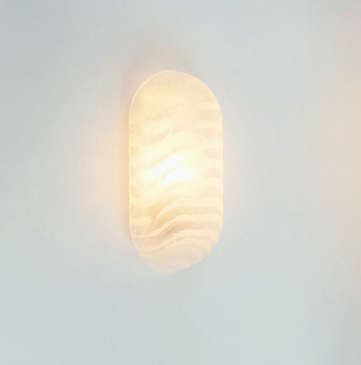 Pair Of 'Zebra' Striped Glass Wall Lamps From Peill & Putzler, Germany, 1970s photo 360.0