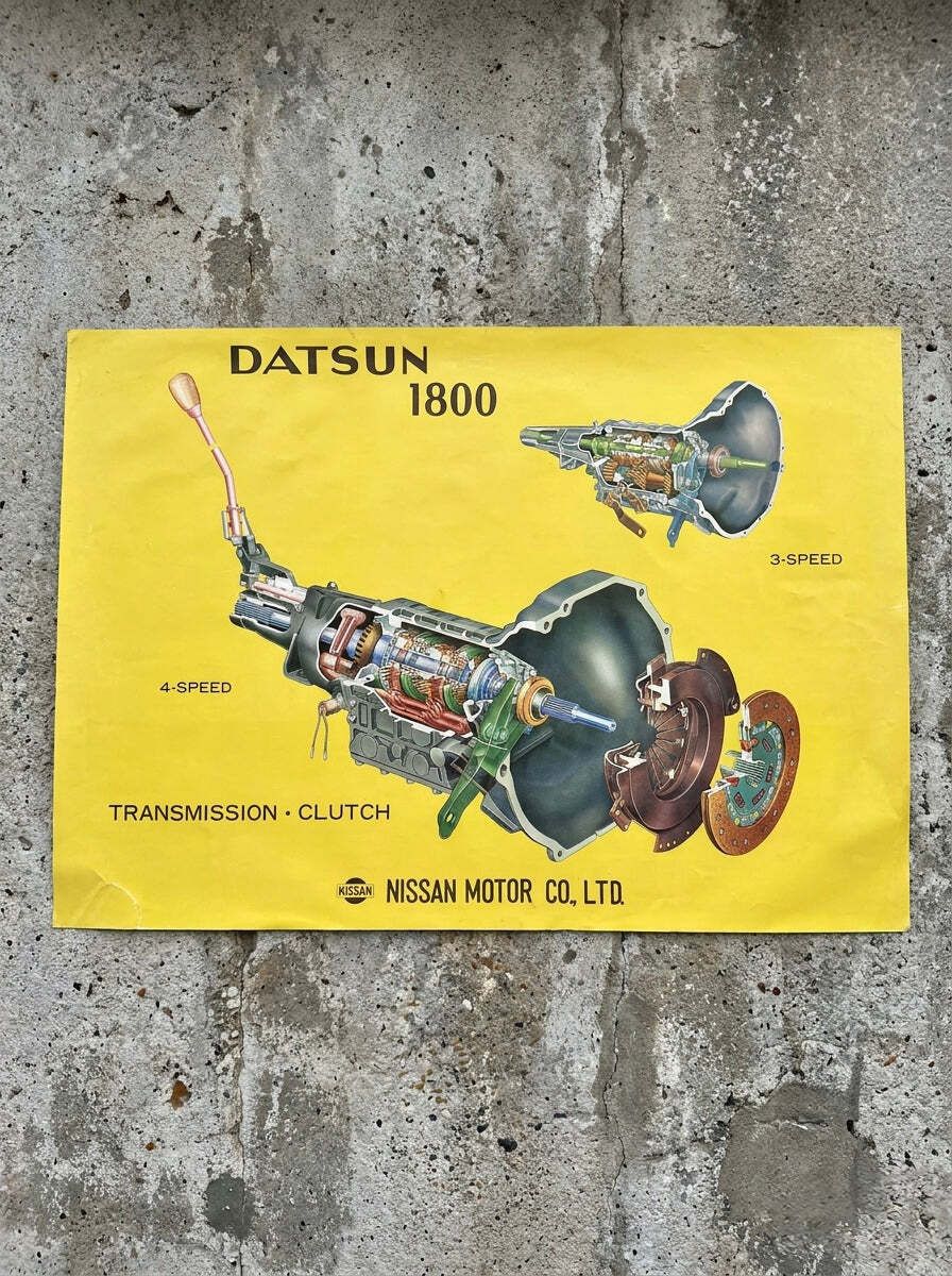 1960s Datsun 1800 Dealership Poster photo furniture