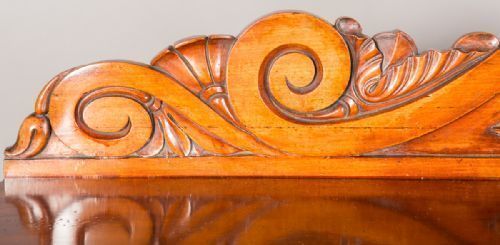 Mahogany Sideboard Cabinet photo furniture