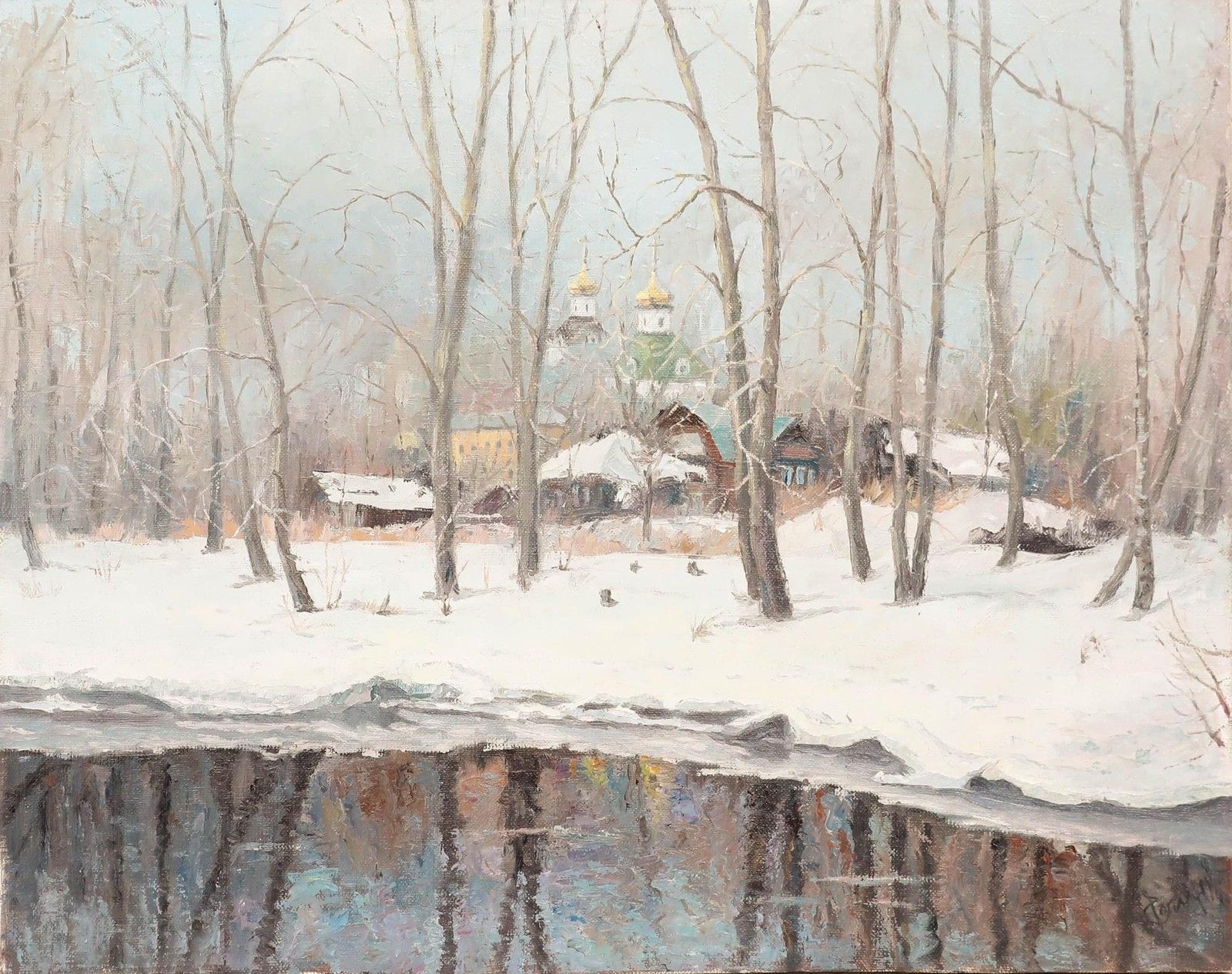20th Century Oil Winter Woodland photo furniture
