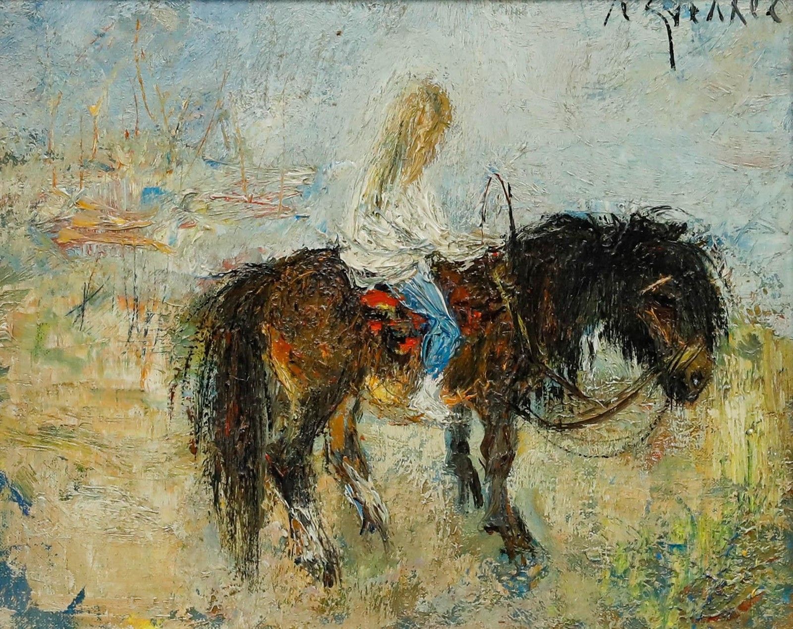Jean Le Guennec (1924 1988) Framed Mid 20th Century Oil, Girl With A Pony photo furniture