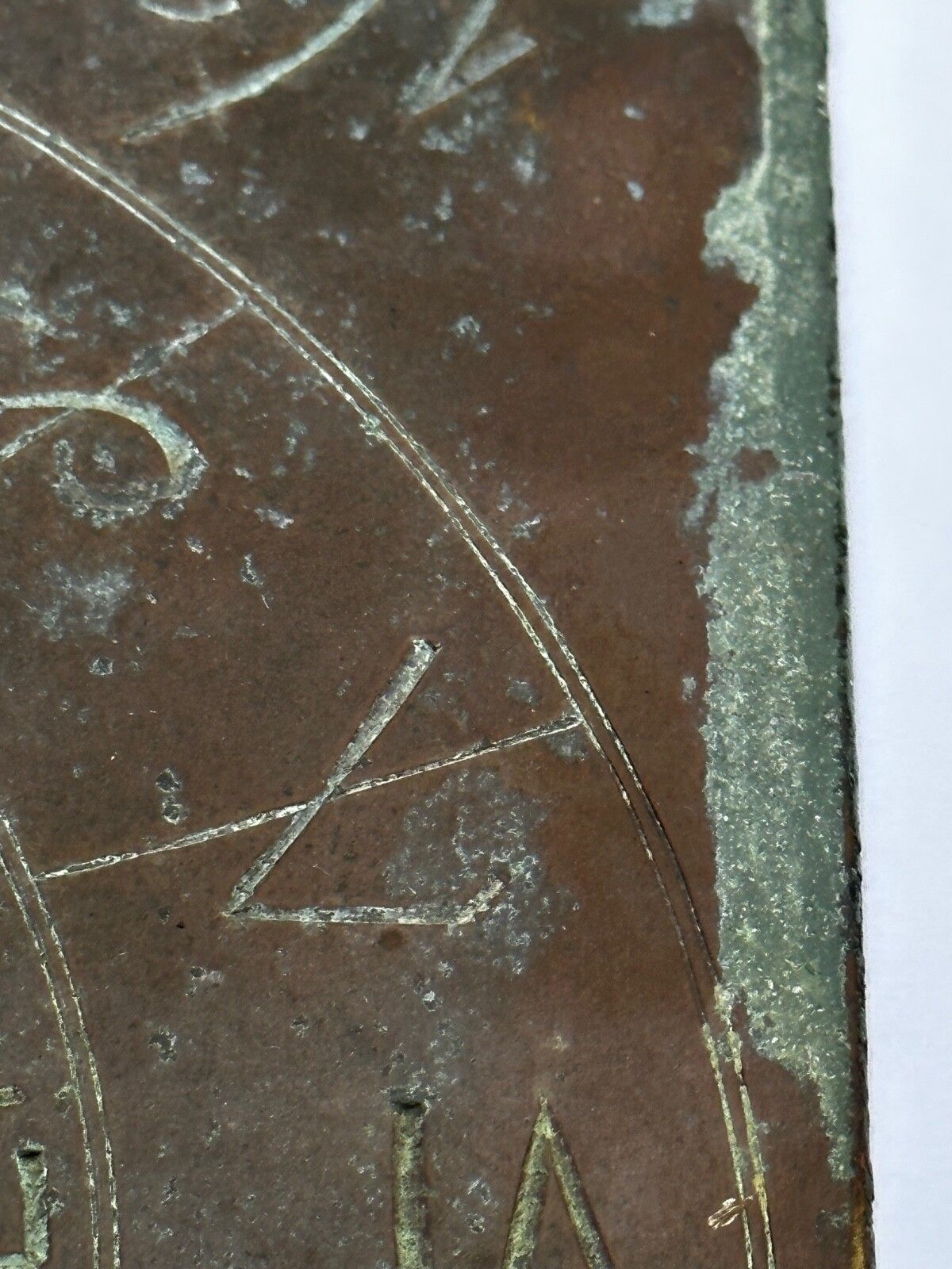 photo for sale 17th Century Bronze Garden Sundial Plate Gnomon Timepiece King Charles II Lives