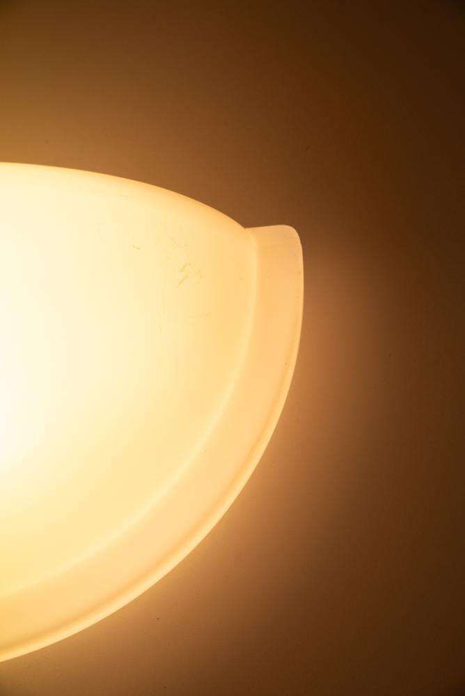 264.0 Space Age Peill & Putzler Glazen Wandlamp, Minimalistisch photo