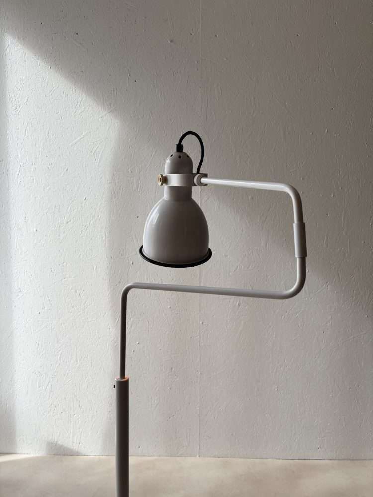 Hoogervorst Anvia Floor Lamp 1960s Minimalist Vintage Design photo Lighting