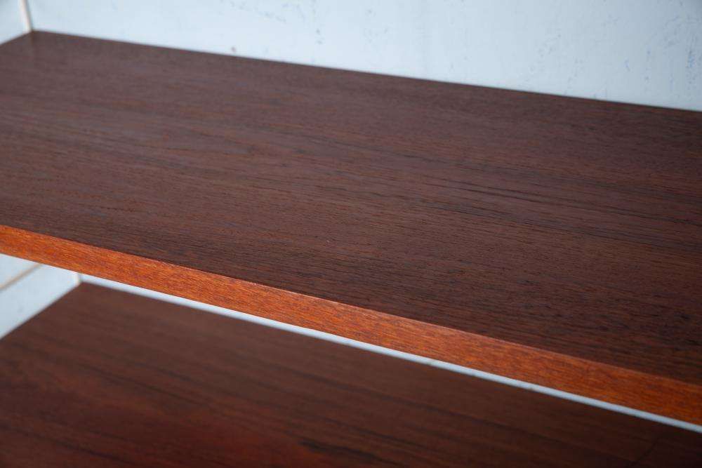 photo for sale Vintage Modulair Wandsysteem Nisse String