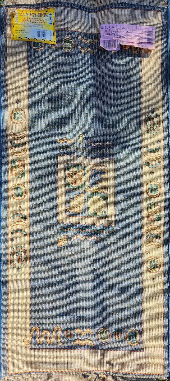 Vintage 1990s Rug, Late 20th Century photo vinterior