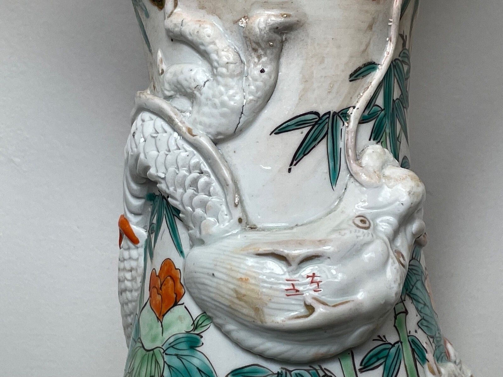Beautiful Large Antique Japanese Imari 19th Century Porcelain Dragon Floor Vase photo for sale