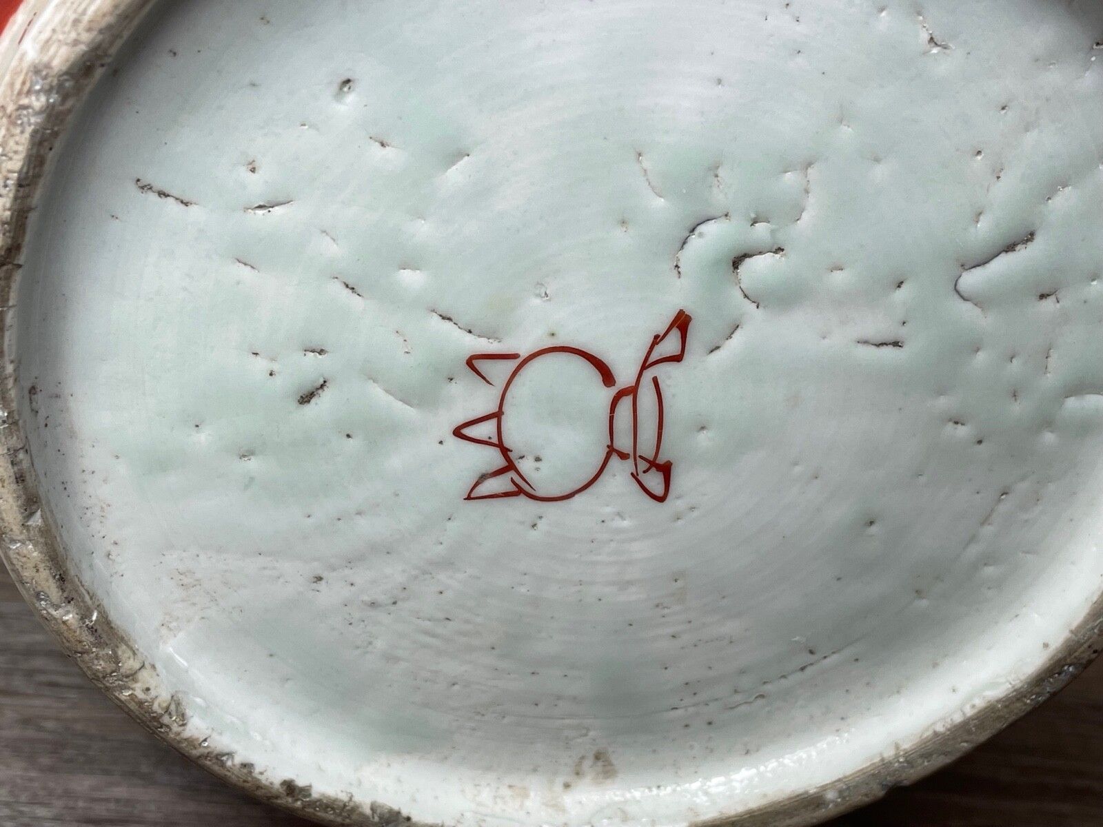 Beautiful Large Antique Japanese Imari 19th Century Porcelain Dragon Floor Vase photo vinterior