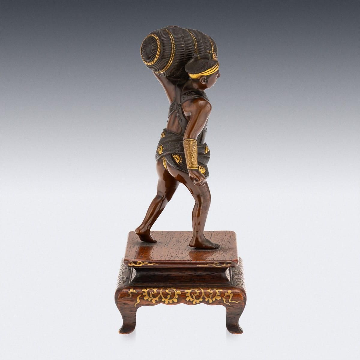 Antique 19thc Japanese Meiji Period Gilt Bronze Figure Of A Labourer By Miyao Ei photo vinterior