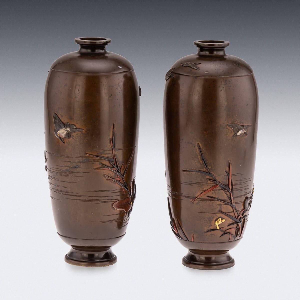Antique 19thc Japanese Meiji Period Pair Of Inlaid Bronze Ovoid Vases By Miyabe photo 6689.0