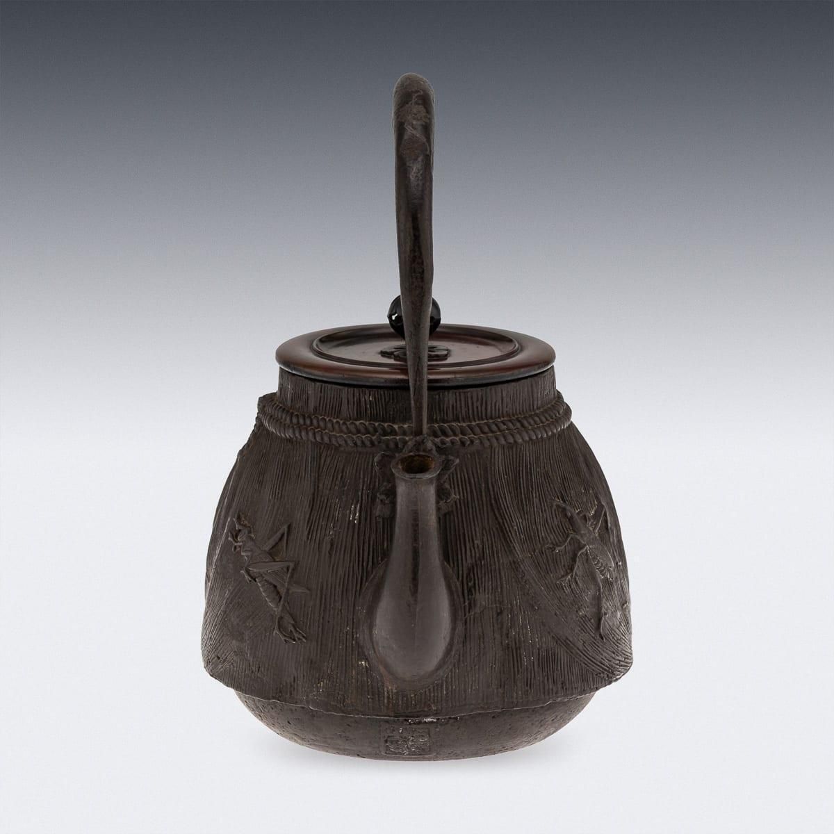 Antique 19thc Japanese Cast Iron 'Ryubundoa' Carved Tetsubin Kettle C.1890 photo vinterior