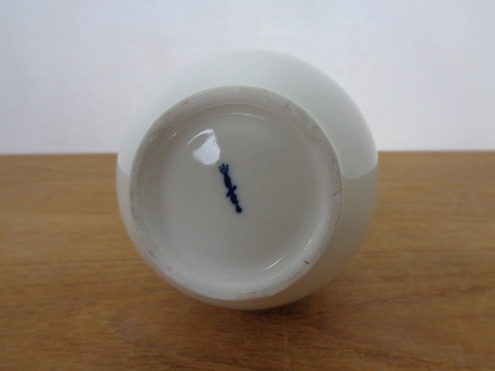 Home Decor Salier Porcelain Vase By Siegmund Schütz For Kpm Berlin, Germany, 1951 photo
