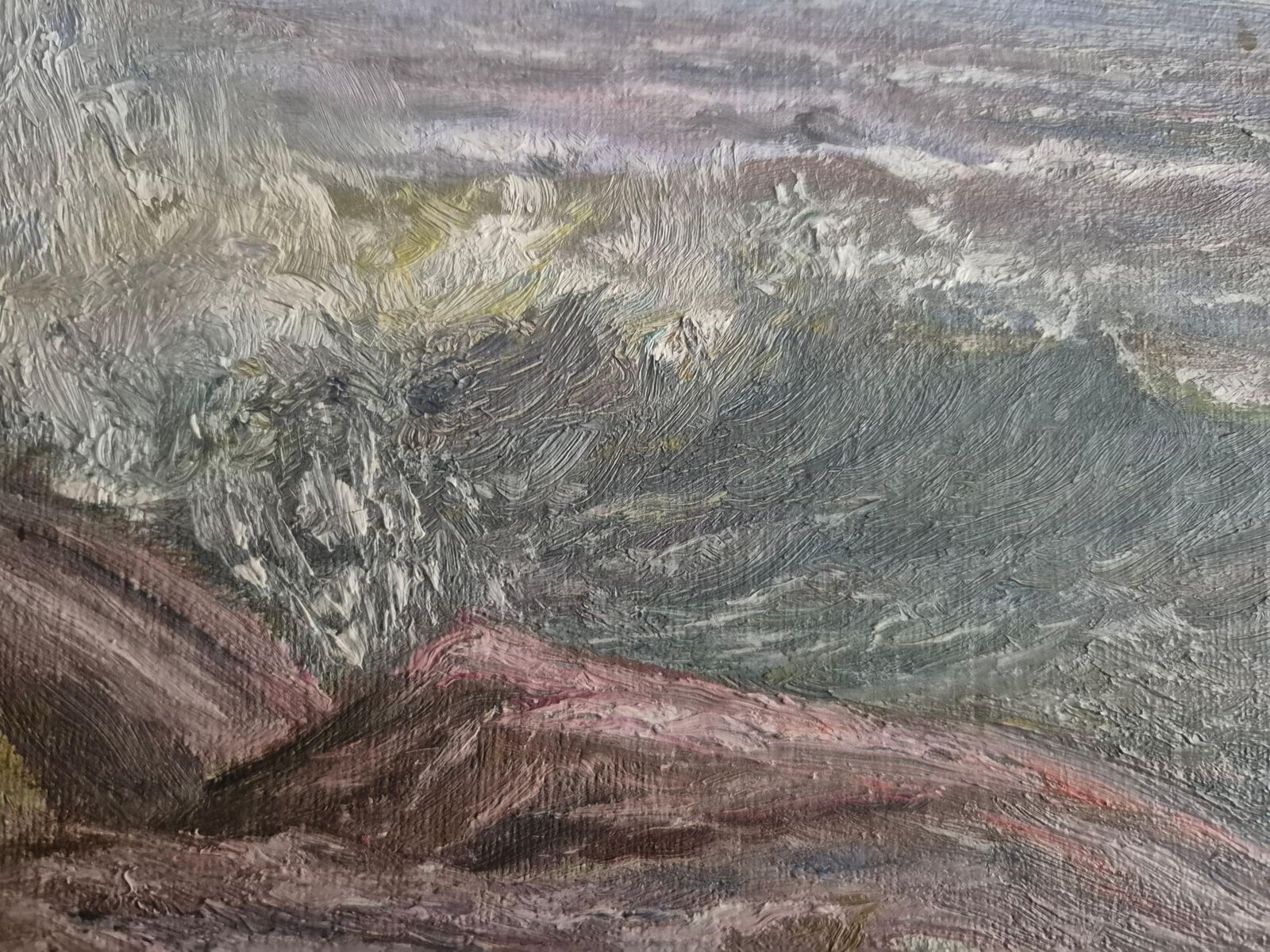 Swedish Oil Painting, Ocean / Archipelago Motif With Pine Frame, Mid 1900s photo for sale