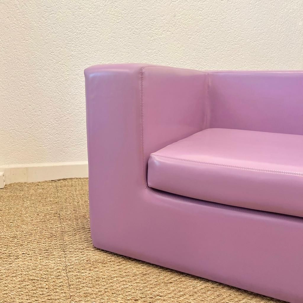 1/3 "Throw Away" Lilac Vinyl Armchair By Willie Landels, Zanotta Italy Ca. 1960s photo buy