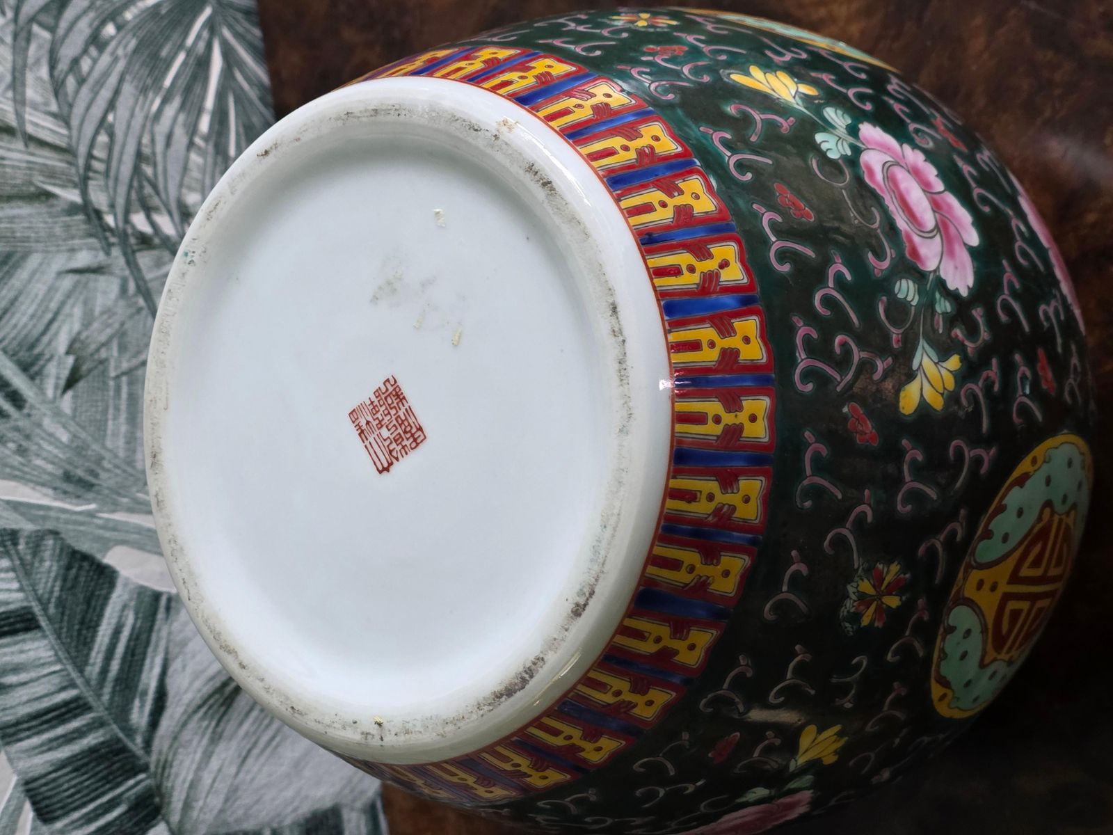 Chinese Decorative Vase With Lid 1960 Green Yellow photo buy