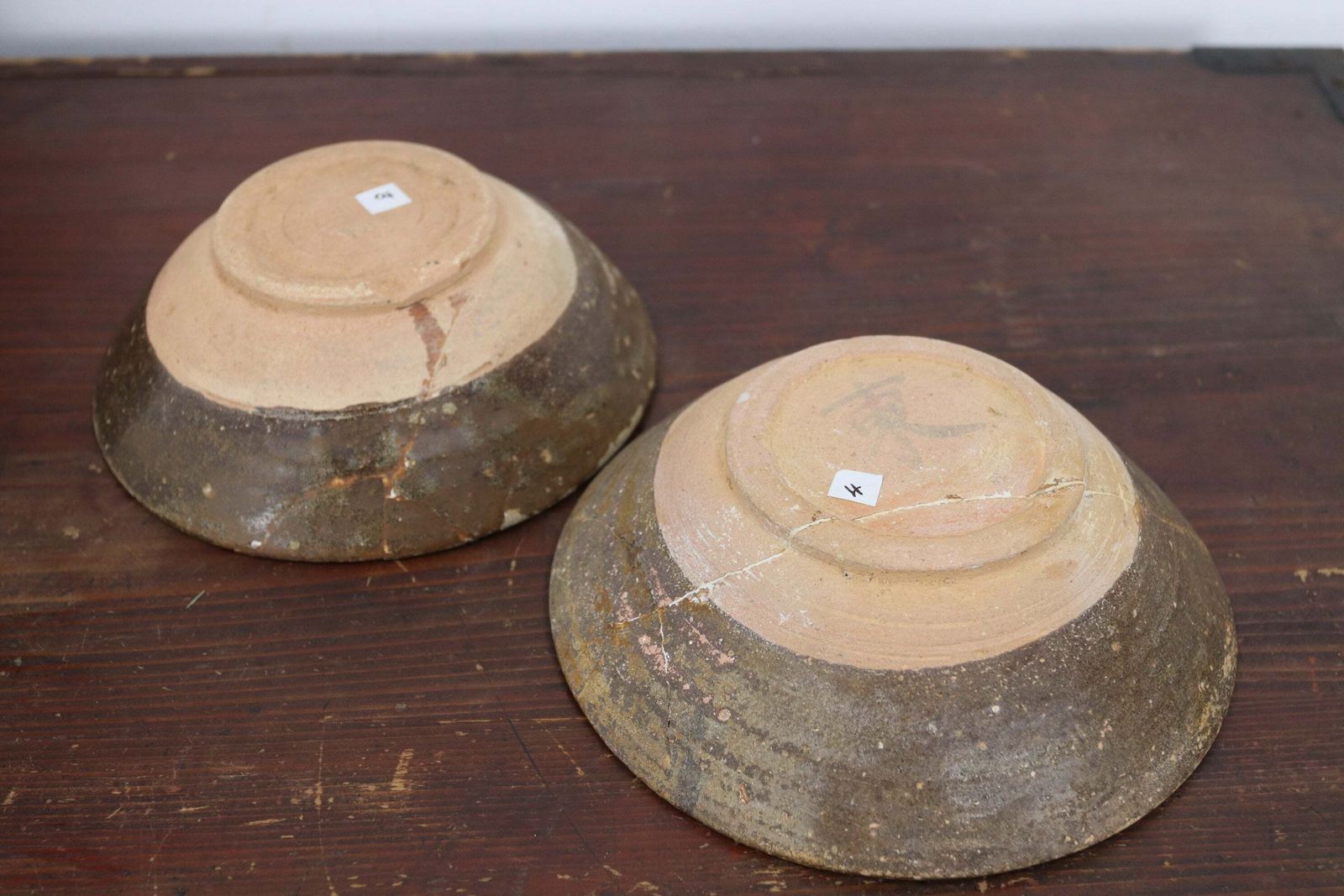 85.0 Pair Of Chinese Dark Glazed Song Dynasty Tea Bowels (Chazhan) photo