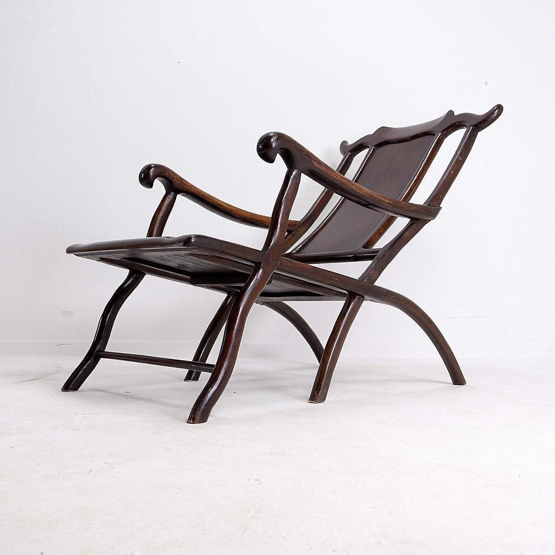 19th Century Chinese Moon Gazing Lounge Chair photo Furniture