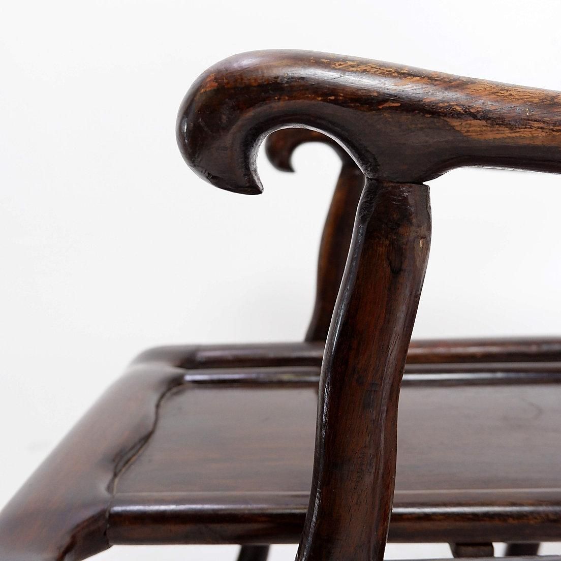 19th Century Chinese Moon Gazing Lounge Chair photo vinterior