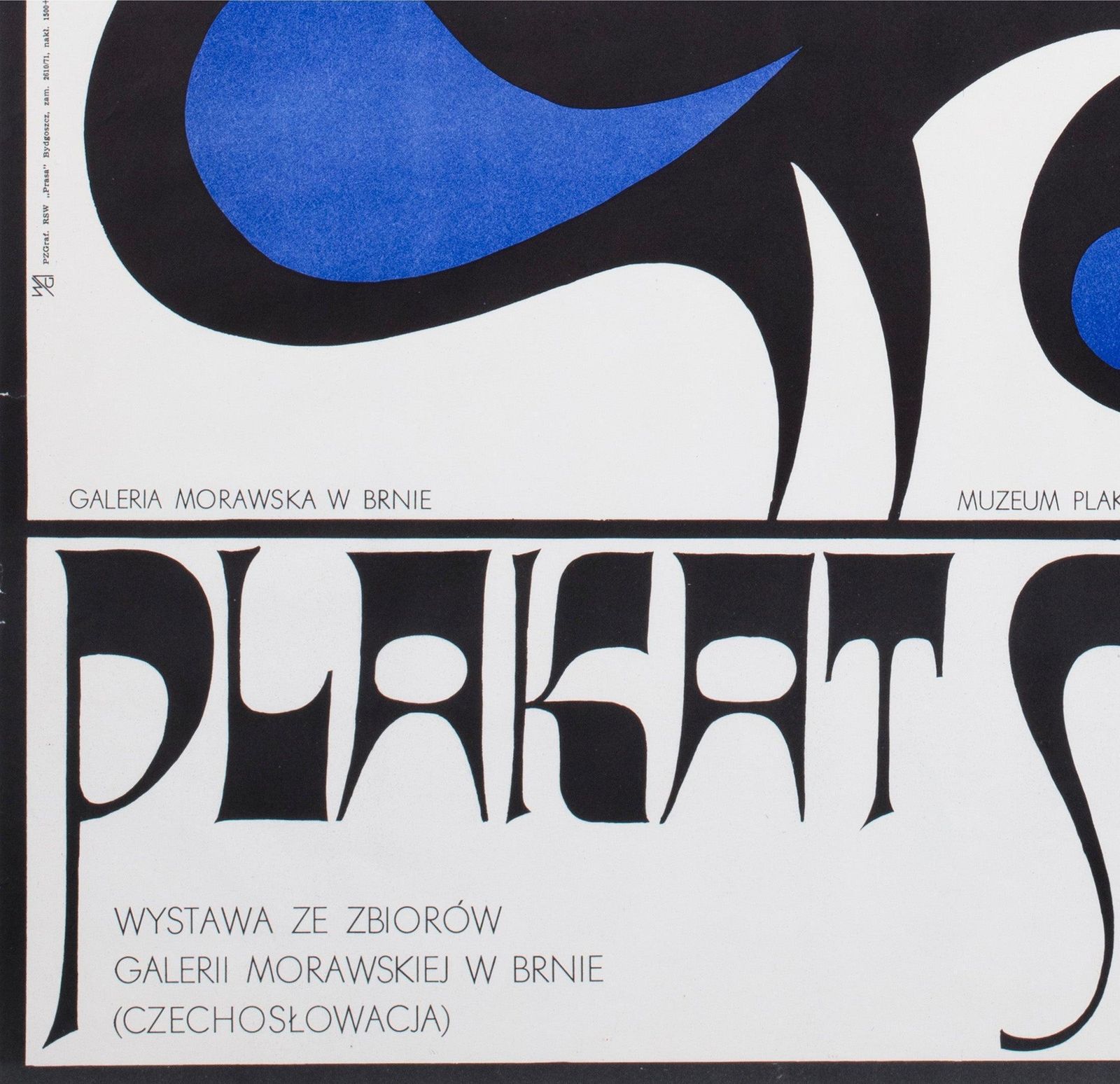 Plakat Secesyjny Art Nouveau 1971 Polish Poster Museum Poster, Hubert Hilscher photo buy
