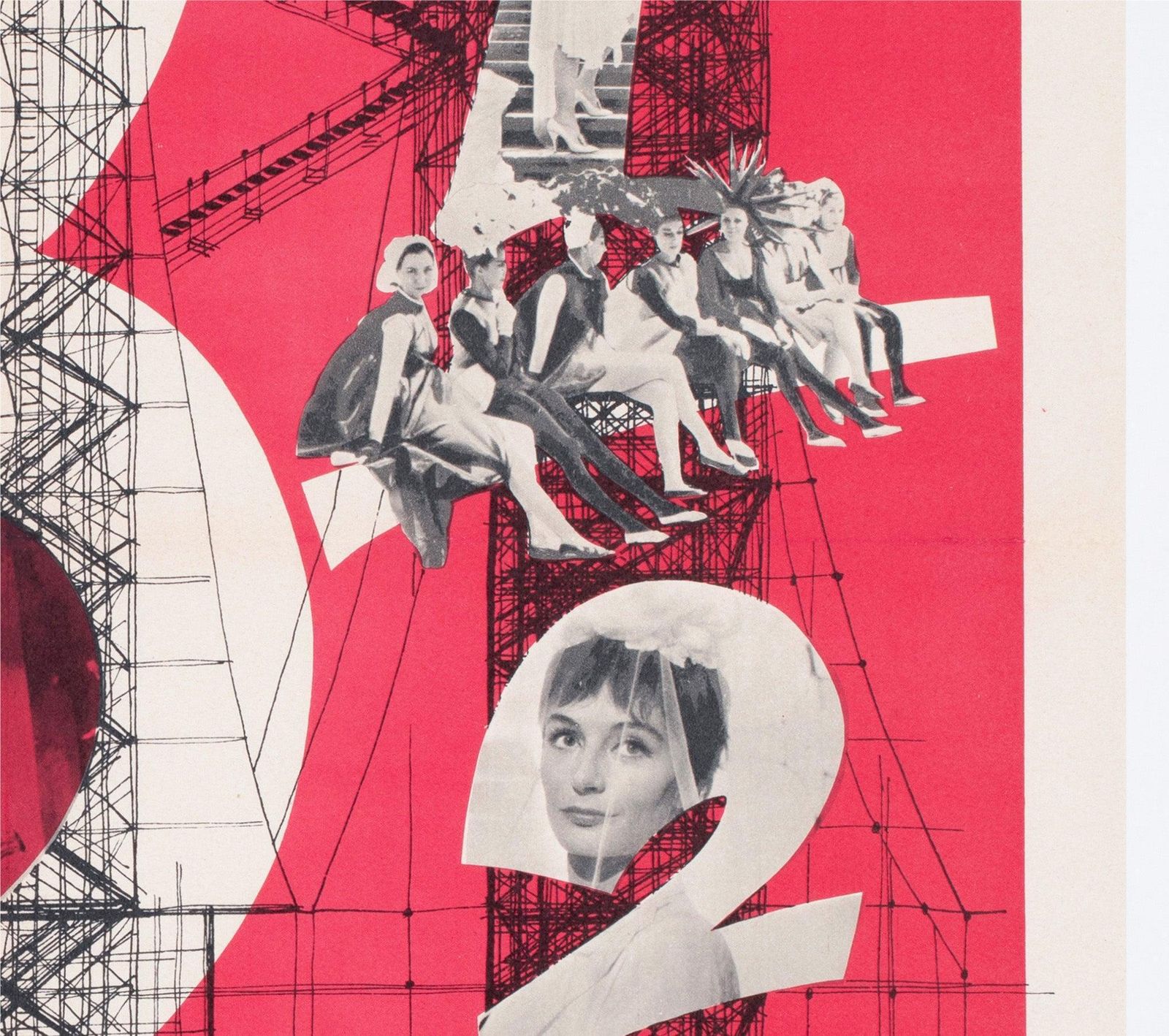 8 1/2 1963 French Moyenne Film Poster photo vinterior