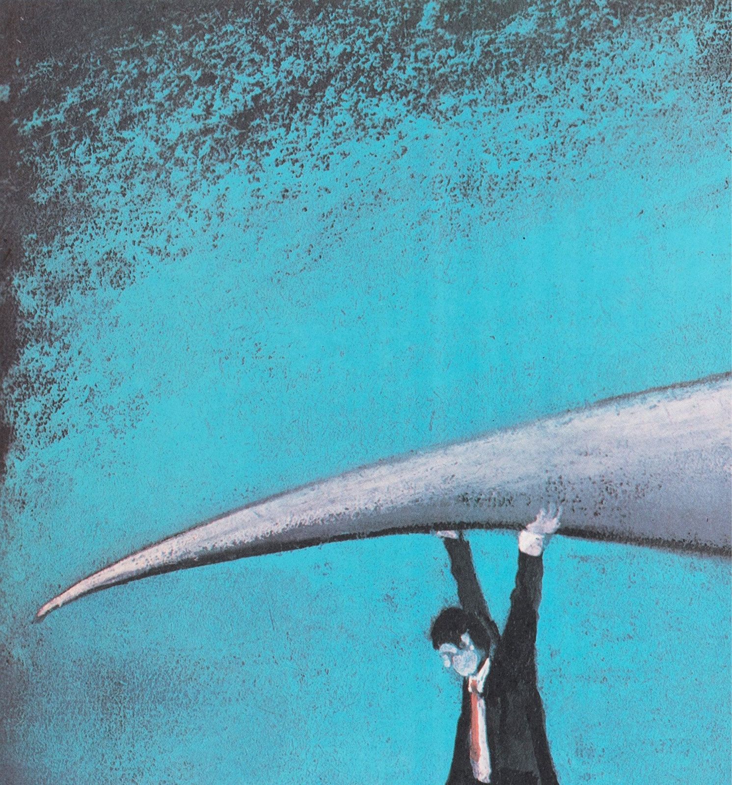 After Hours 1987 Polish B1 Film Poster, Andrzej Pagowski photo for sale