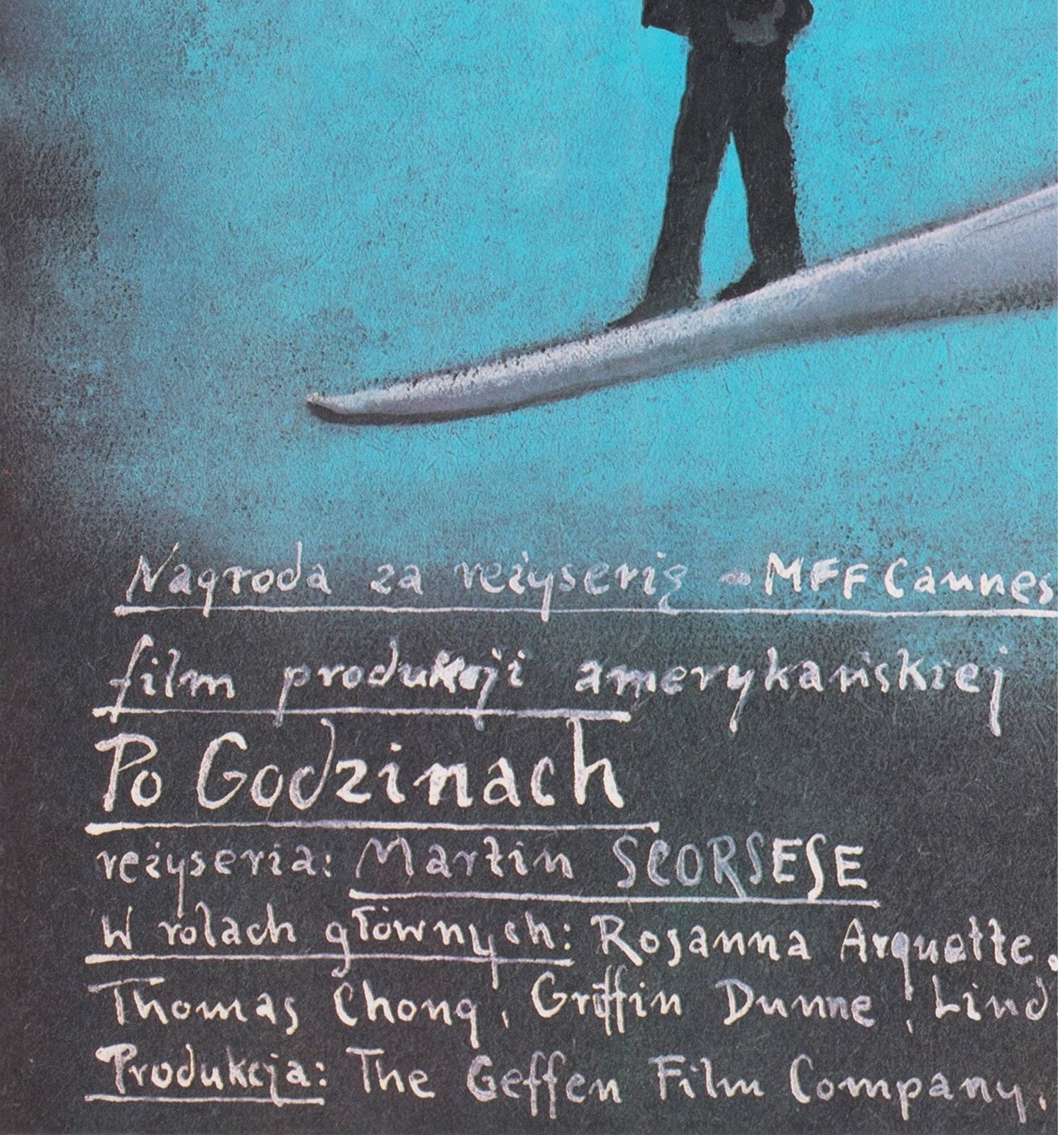 After Hours 1987 Polish B1 Film Poster, Andrzej Pagowski photo vinterior