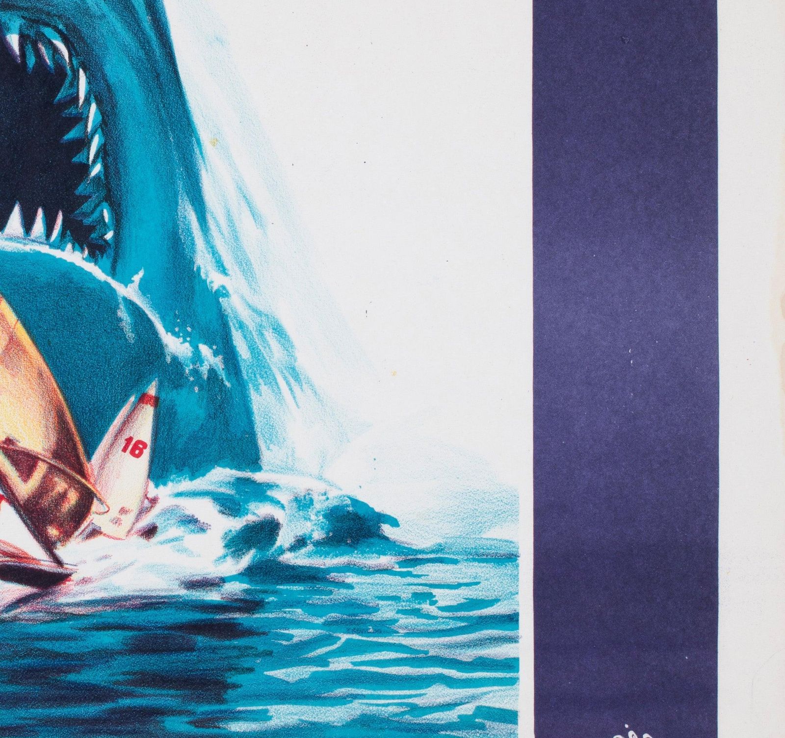 Affiche de cinéma égyptienne pour Jaws 3, années 1980 photo vinterior