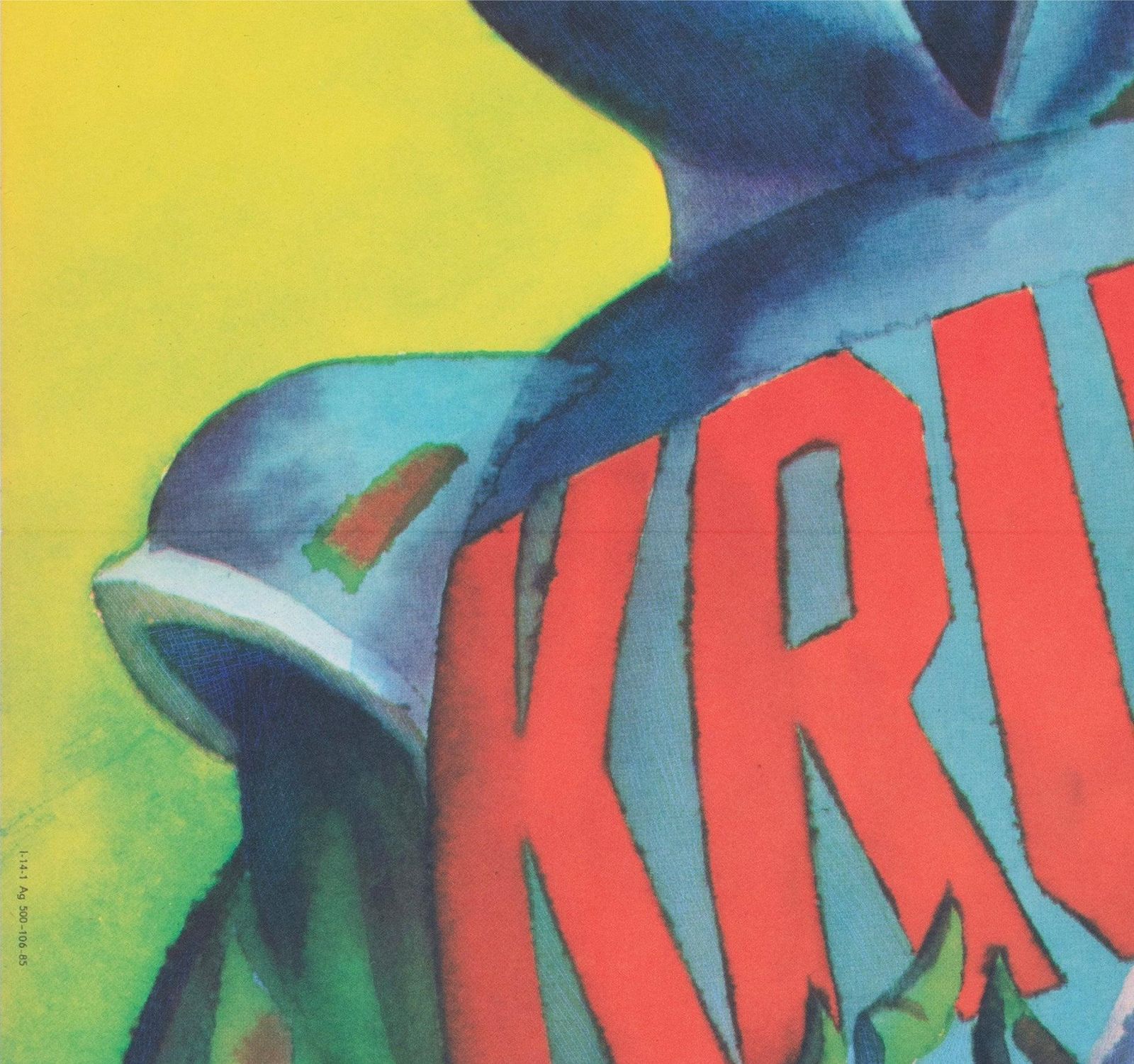 Affiche de cinéma est-allemande Krull 1985, Wengler photo 525.0