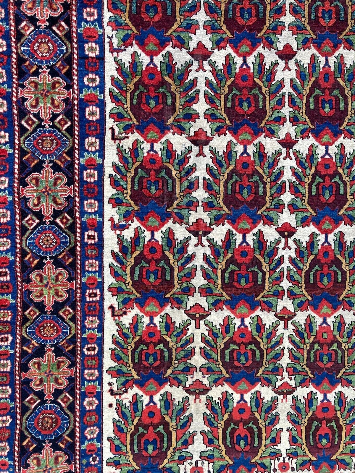 photo vinterior Antique Afshar Rug 1.85m X 1.48m
