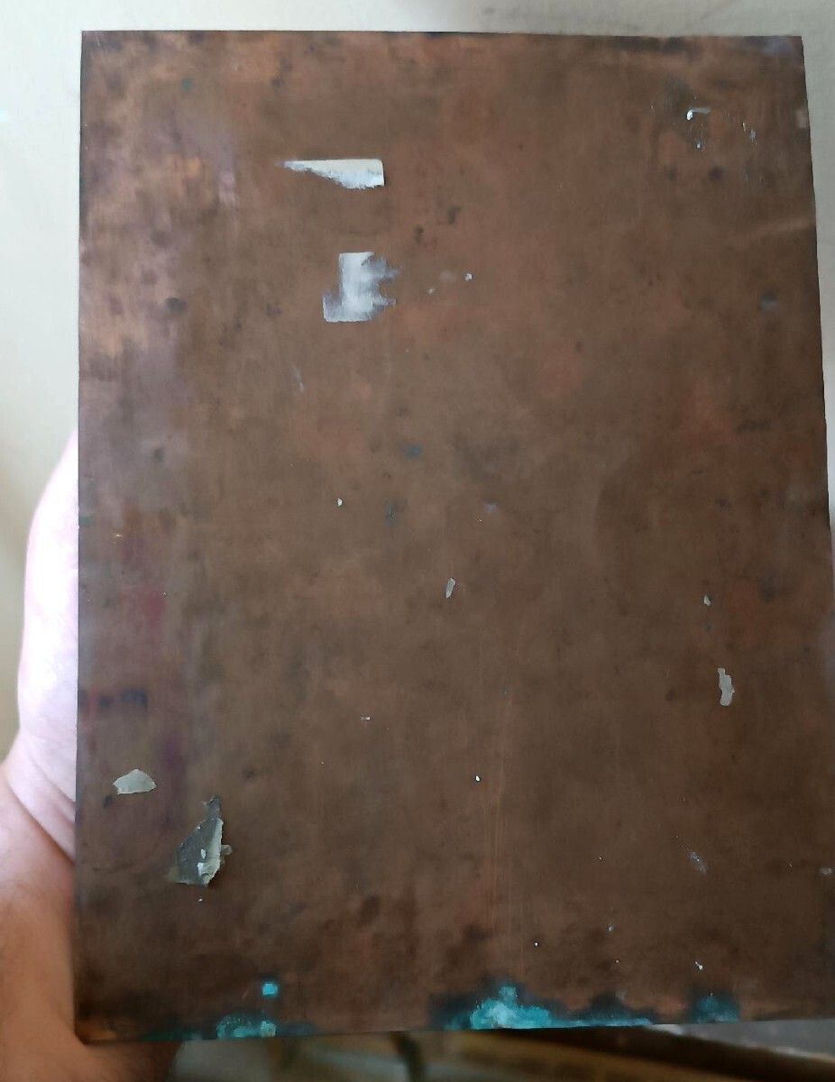photo furniture Antique Painting On Copper   Holy Family   18th Century