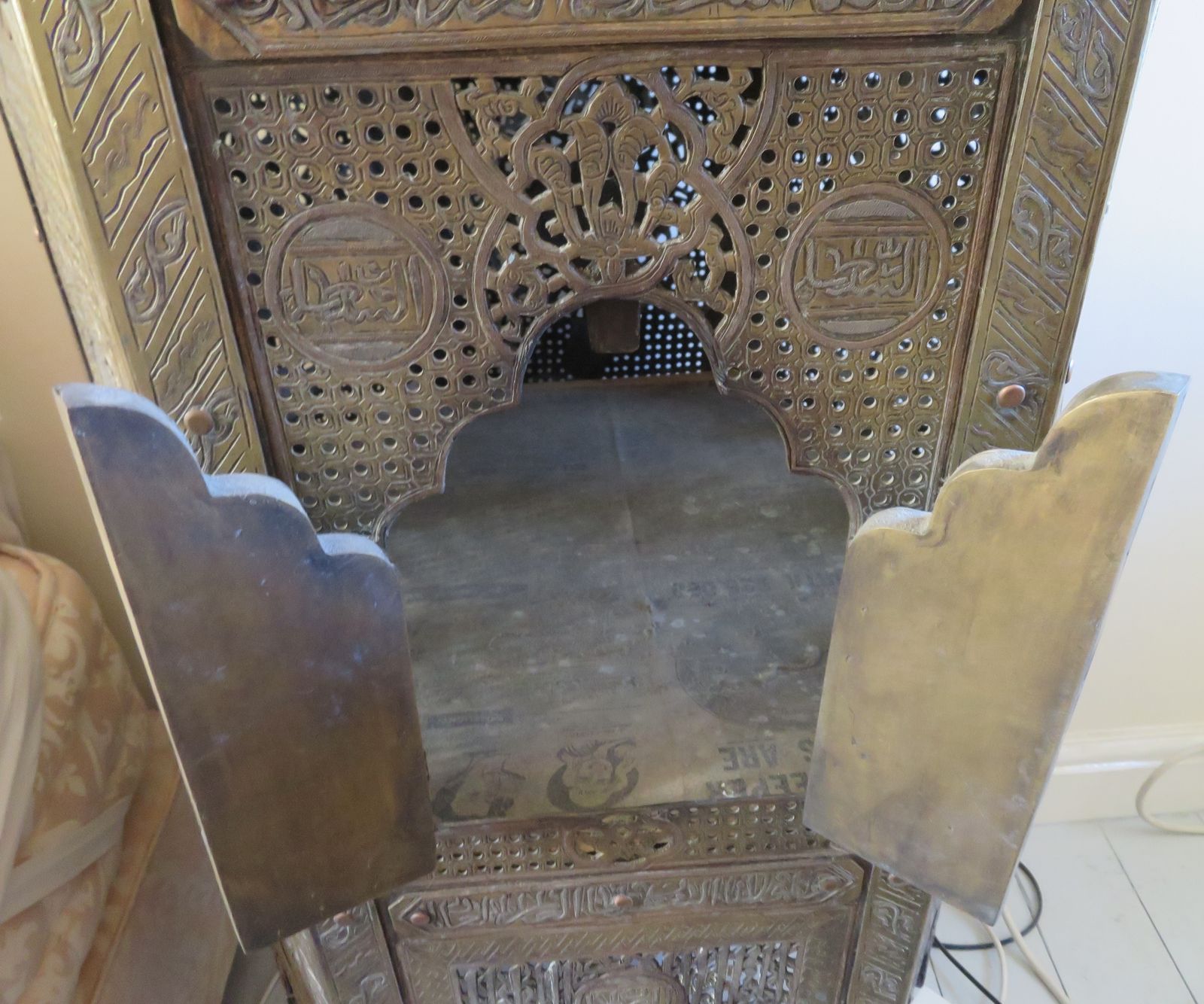 Openwork White Metal And Copper Inlaid Brass Hexagonal Occasional Table Kursi (Cairoware) photo Furniture